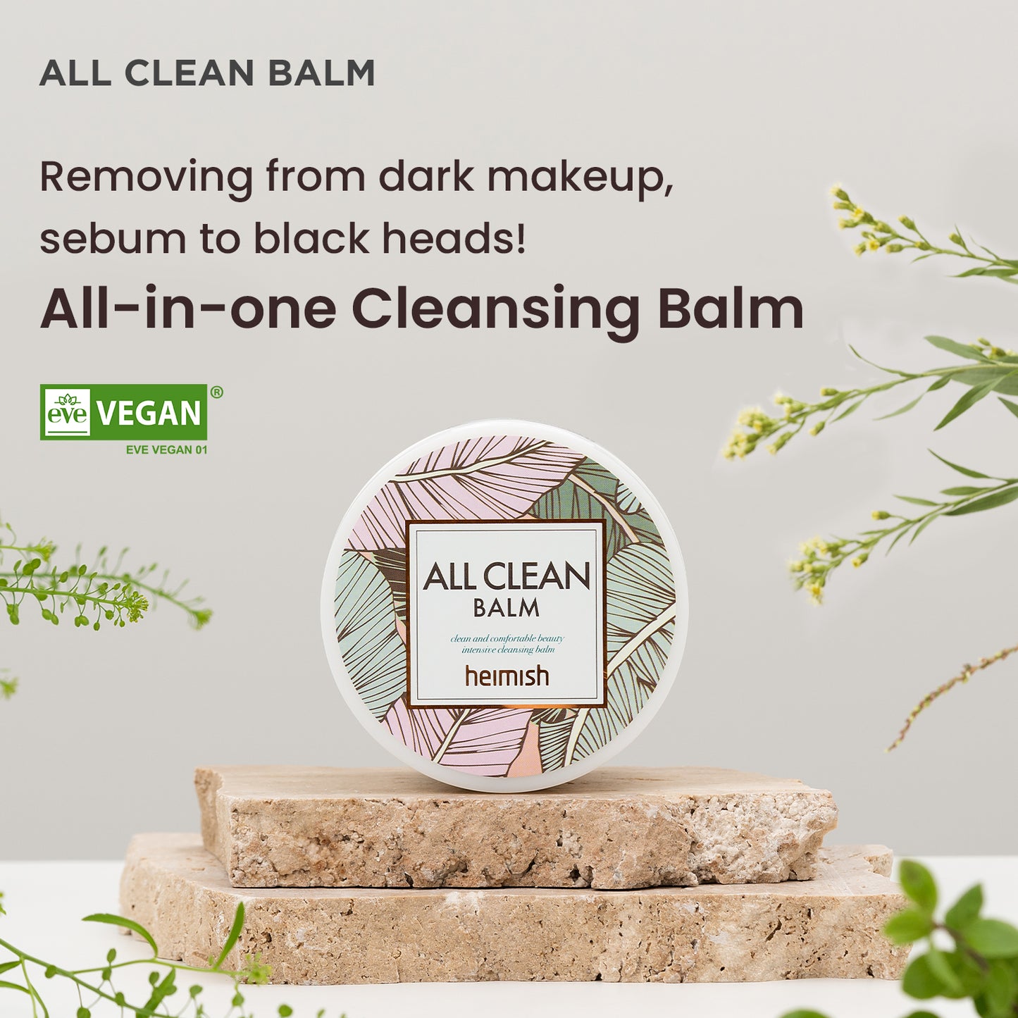 Heimish - All Clean Balm 120ml