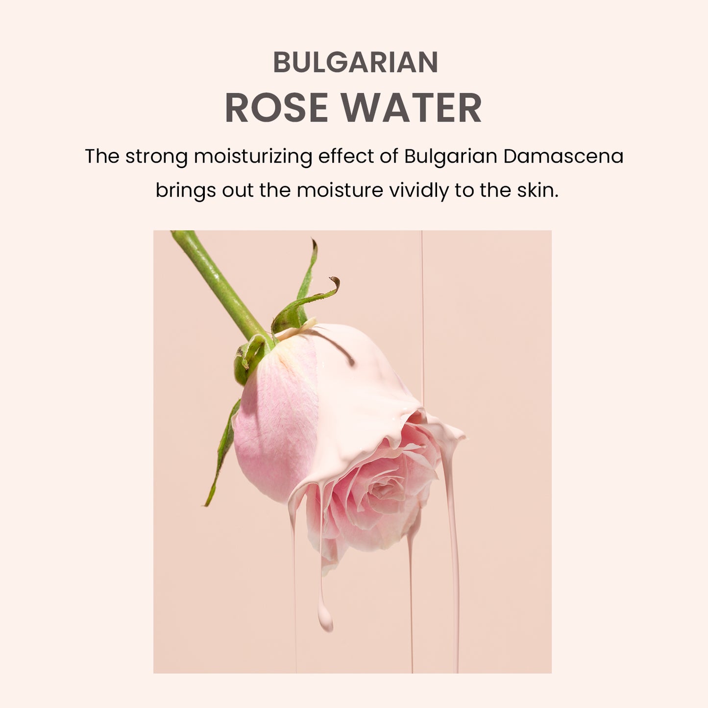 Heimish - Bulgarian Rose Hydrogel Eye Patch 60ea