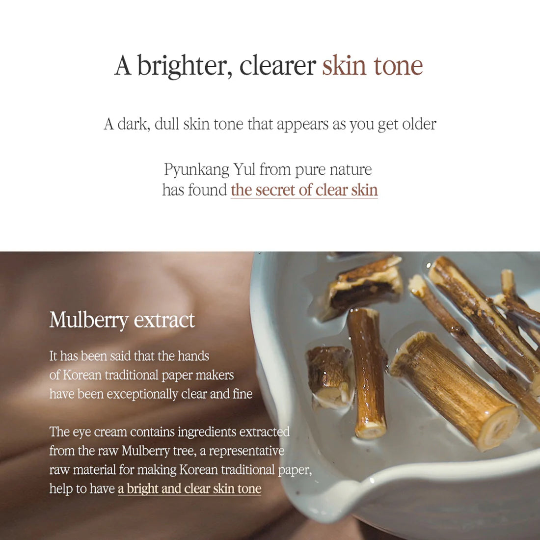 Pyunkang Yul - Black Tea Time Reverse Eye Cream
