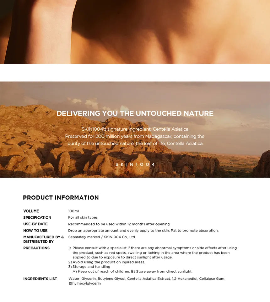 SKIN1004 Madagascar Centella Ampoule 55 ml