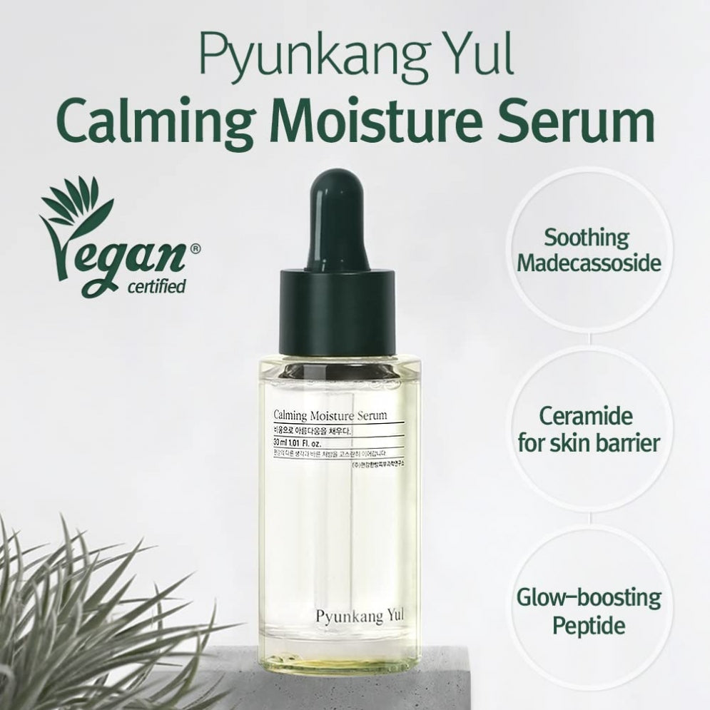 Pyunkang Yul - Calming Line Gift Set (Toner 150ml + Serum 30ml + Cream 50ml)
