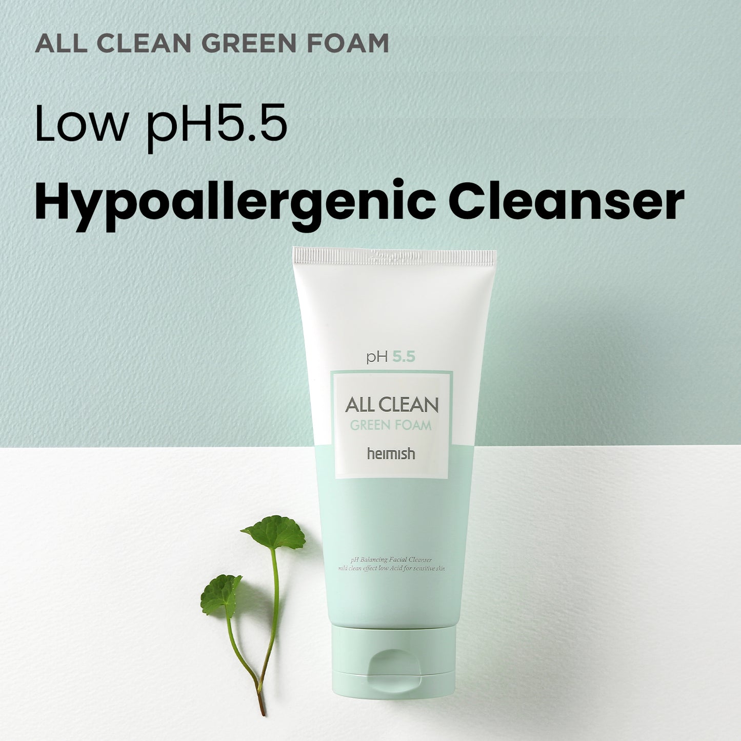 Heimish - All Clean Green Foam 150ml