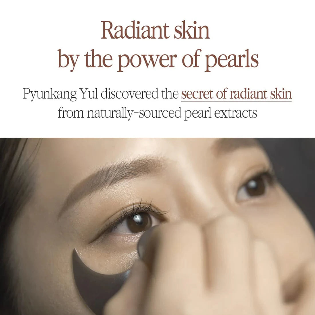 Pyunkang Yul - Black Tea Time Reverse Eye Patch [60 patches]