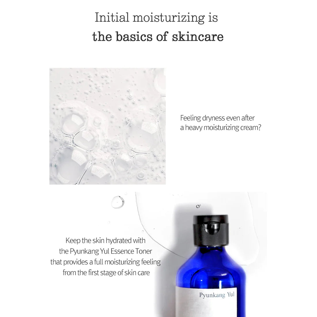 Pyunkang Yul - Essence Toner
