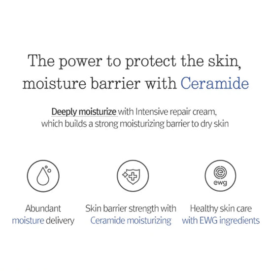 Pyunkang Yul - Intensive Repair Cream [50ml]