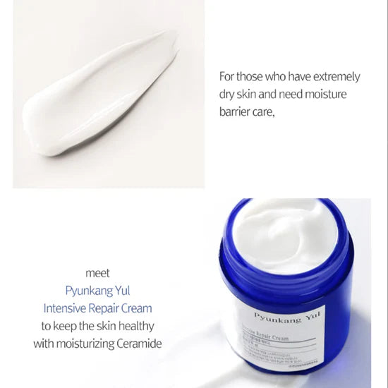 Pyunkang Yul - Intensive Repair Cream [50ml]