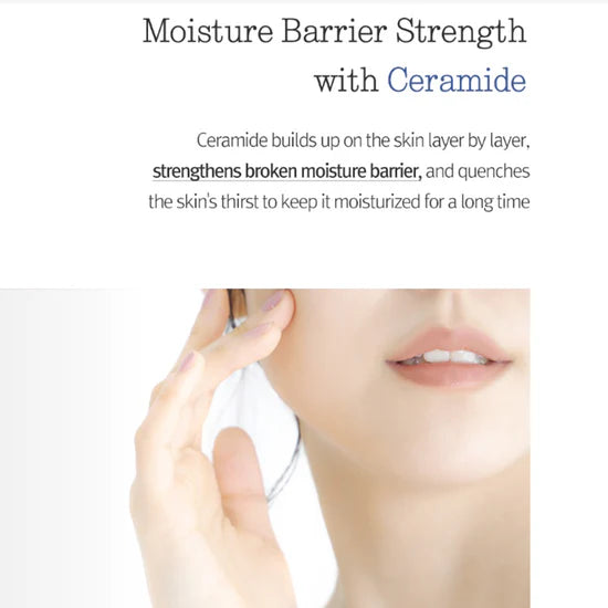 Pyunkang Yul - Intensive Repair Cream [50ml]