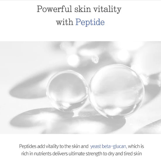 Pyunkang Yul - Intensive Repair Cream [50ml]