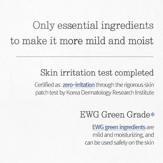 Pyunkang Yul - Intensive Repair Cream [50ml]
