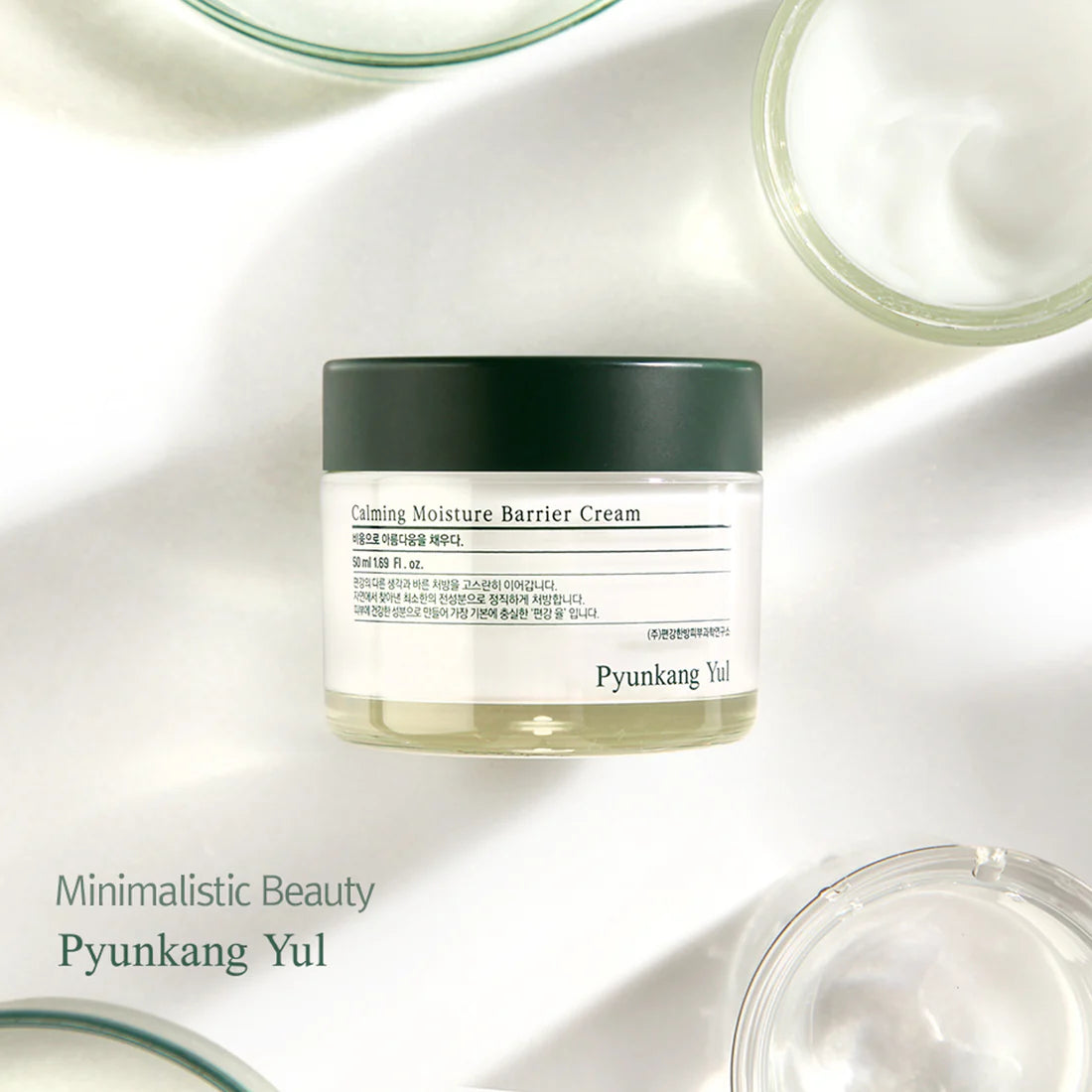 Pyunkang yul- Calming Moisture Barrier Cream 50ml