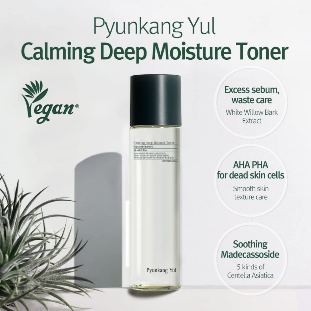 Pyunkang Yul - Calming Line Gift Set (Toner 150ml + Serum 30ml + Cream 50ml)