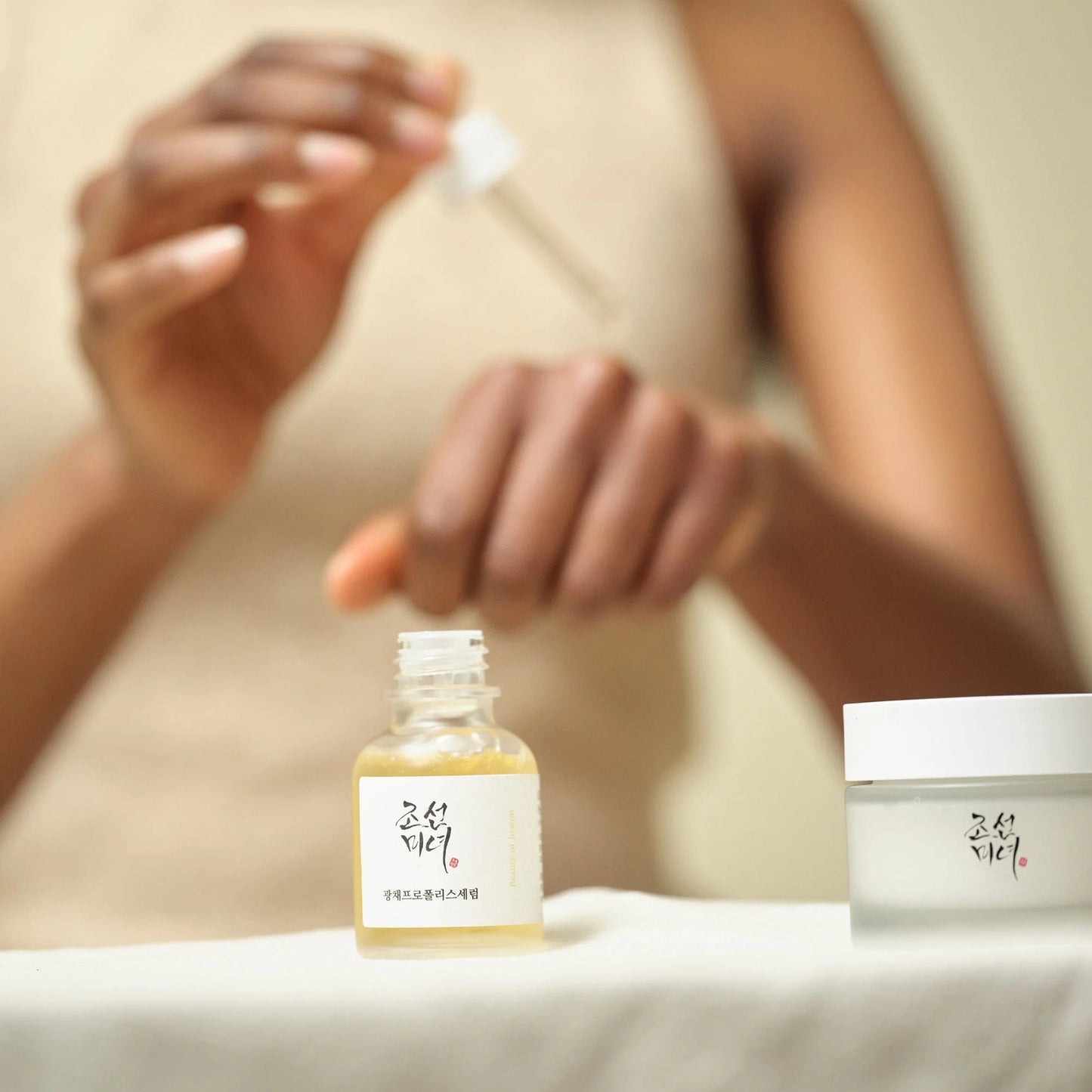 Beauty of Joseon-Glow Serum : Propolis+Niacinamide 30ml